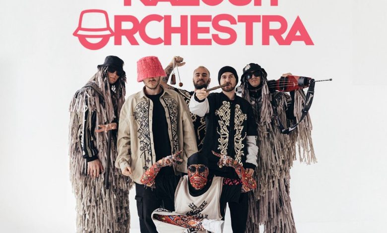 Концертний зал ATLAS планує відновити культуру «живих стін» 