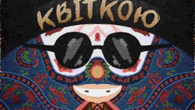 КИЛИММЕН презентував пісню про кохання та кліп до неї