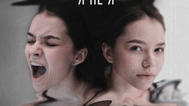 Співачка KRYLATA презентувала особисту пісню «Я не Я»